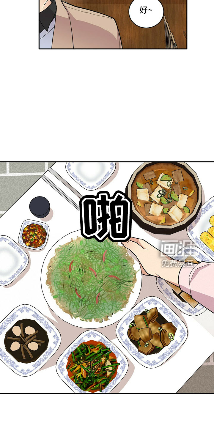 第59话21