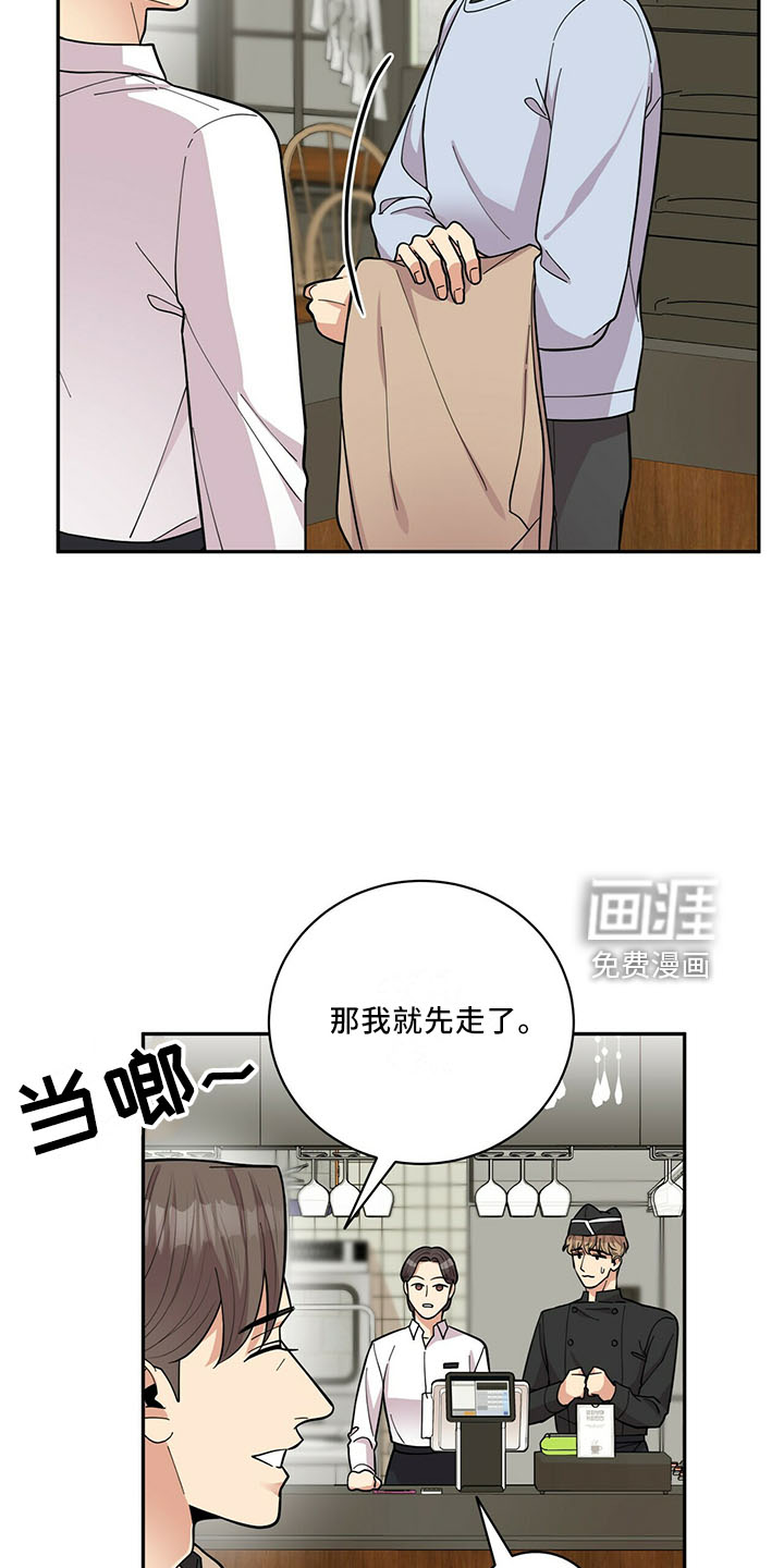 第59话20
