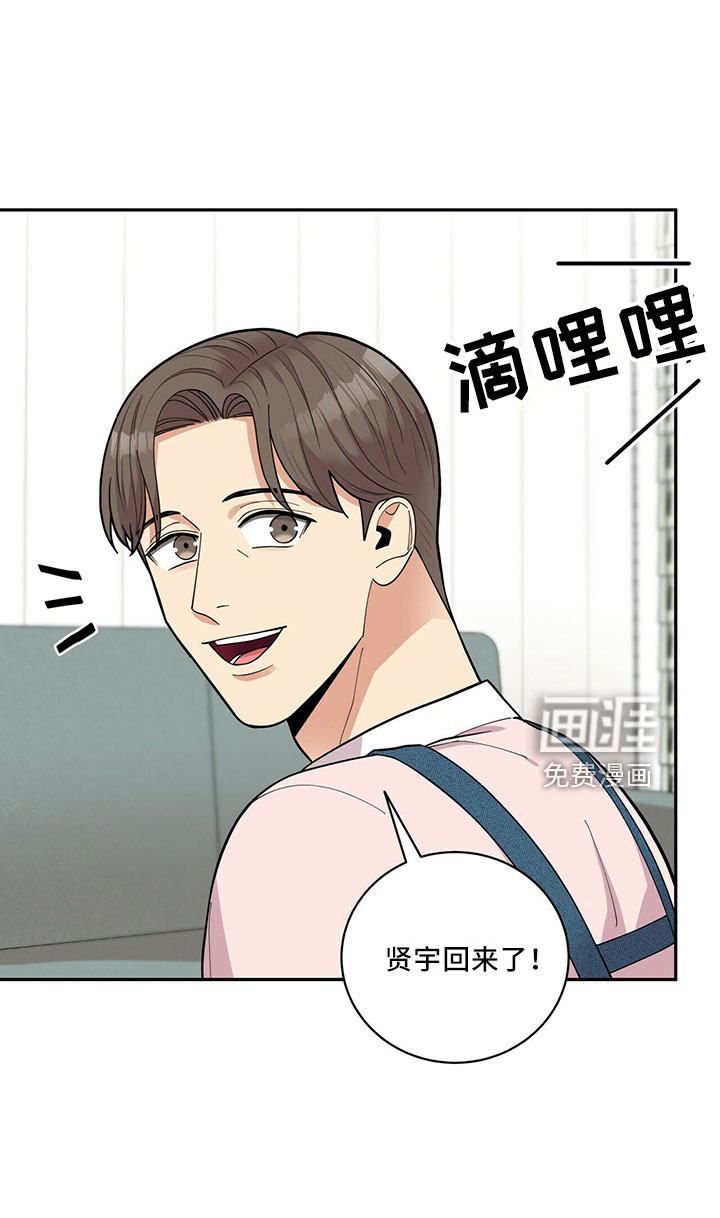 第59话23