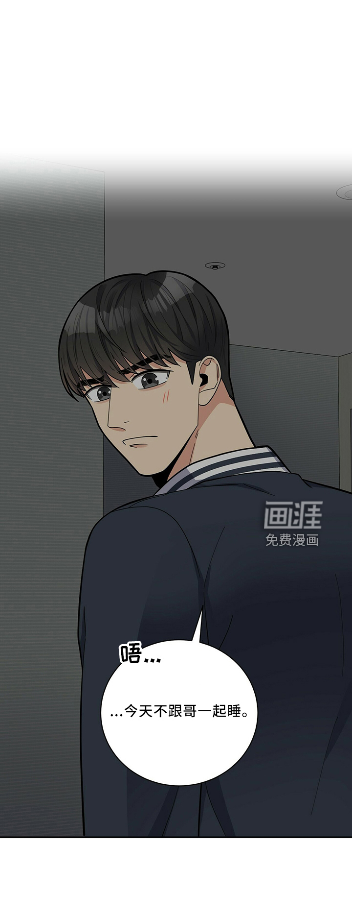 第58话19