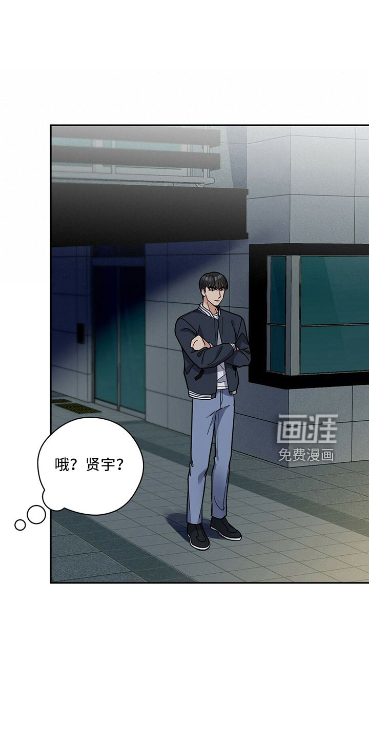 第58话0