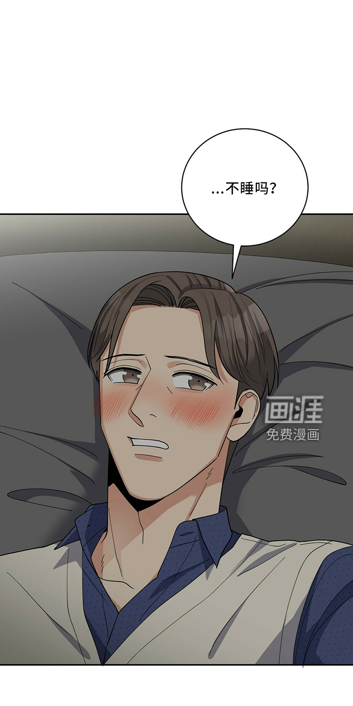 第58话18