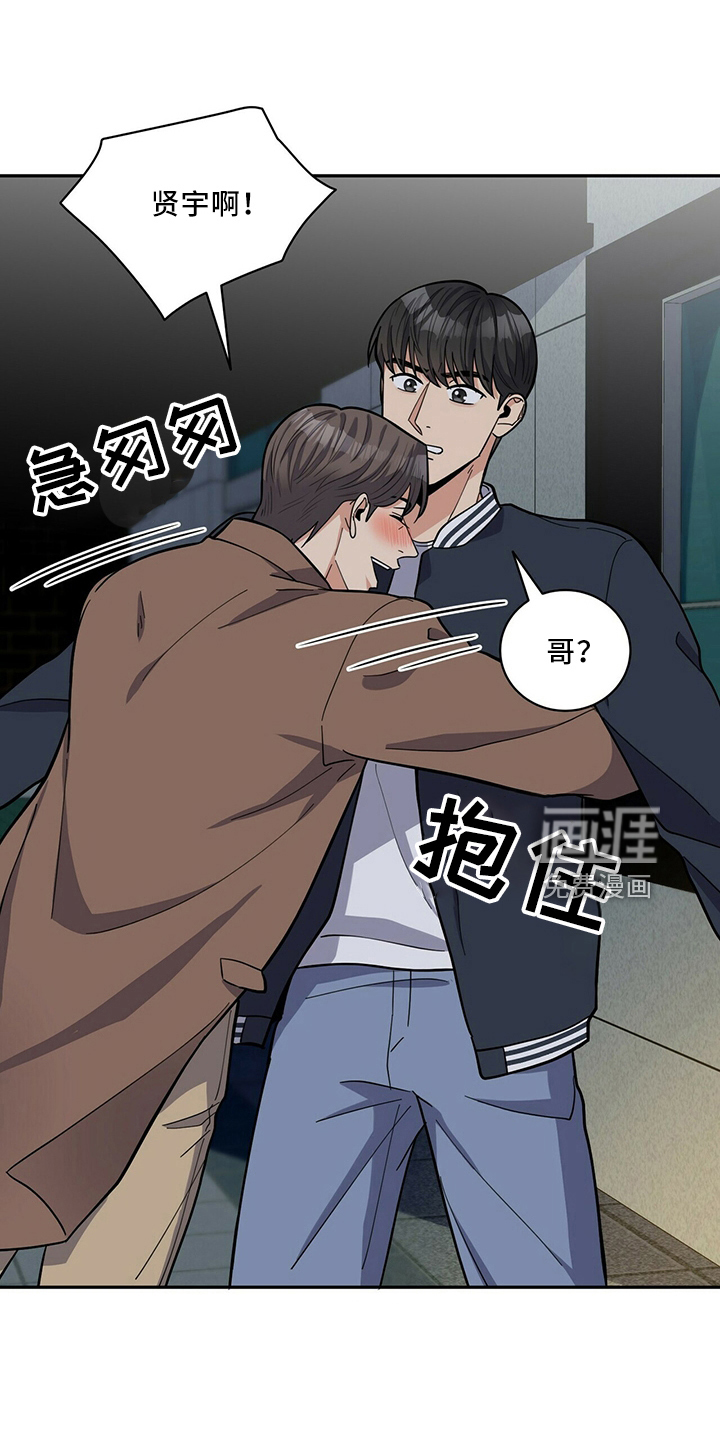 第58话1