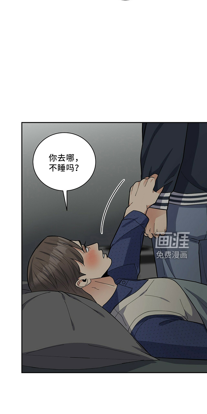 第58话17