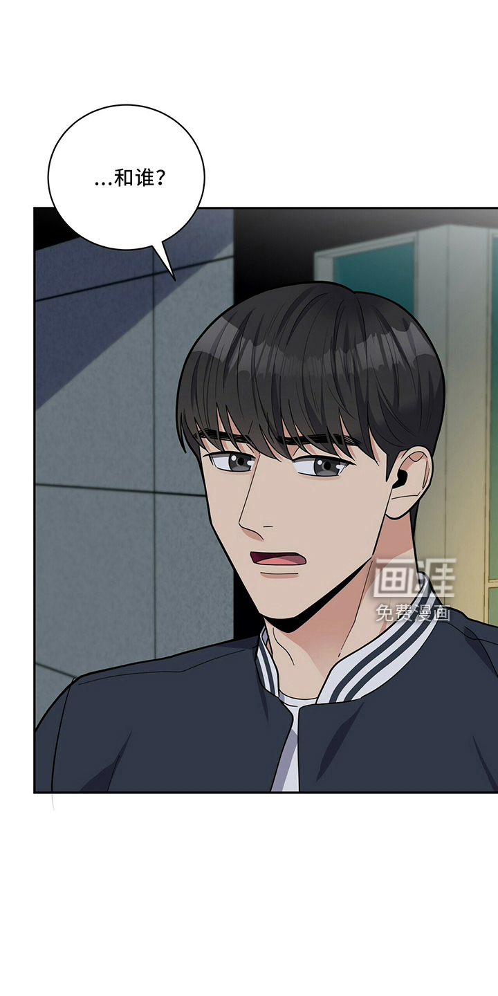 第58话3