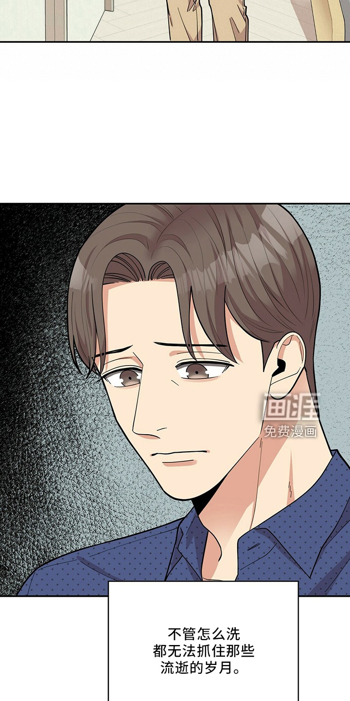 第57话1