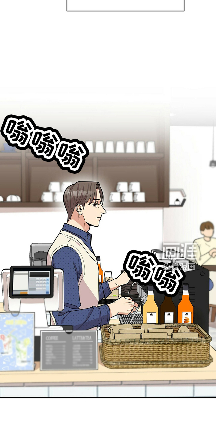 第57话2