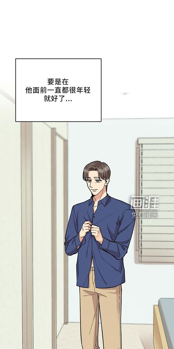 第57话0