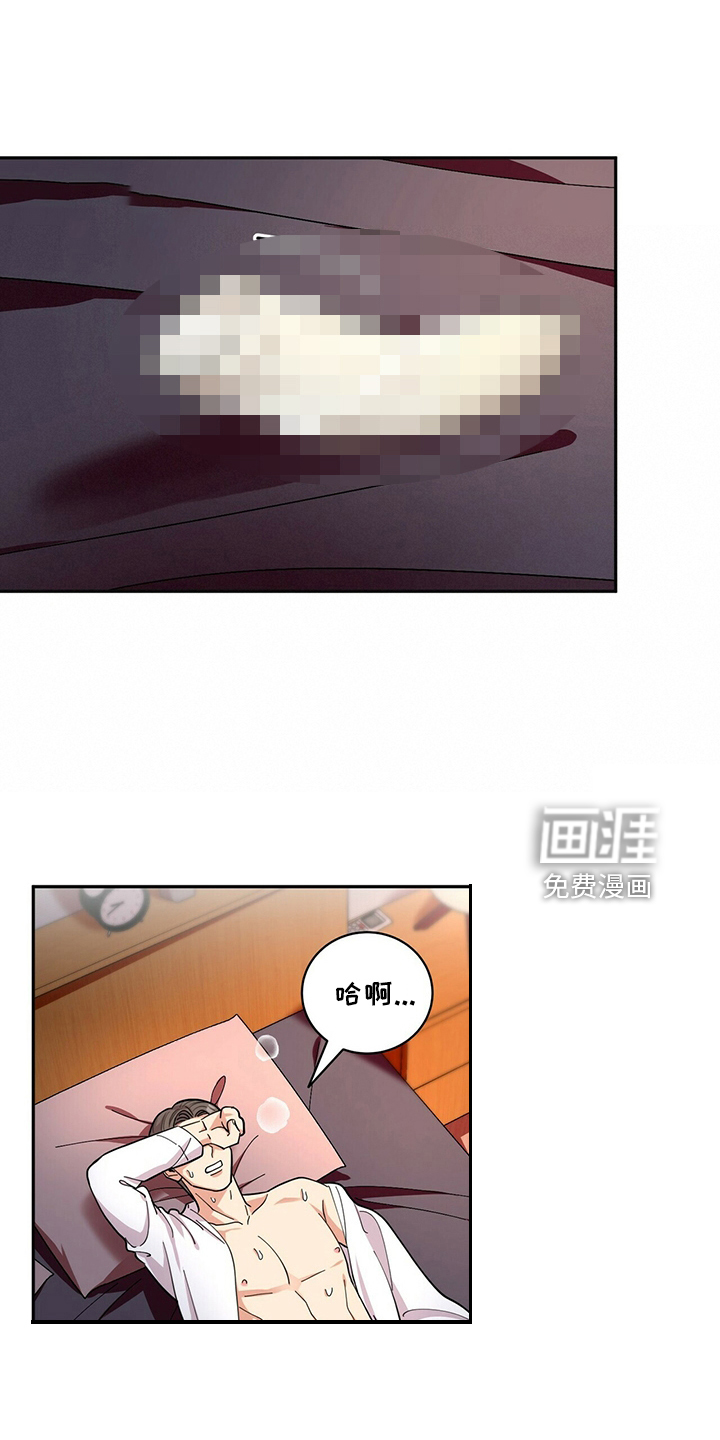 第56话0