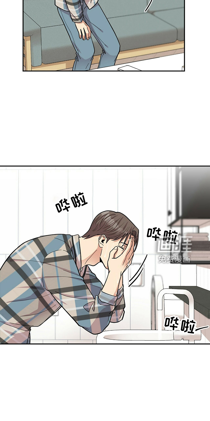 第56话19