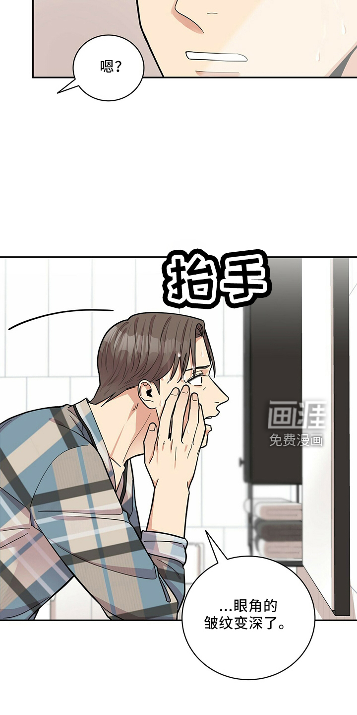 第56话21