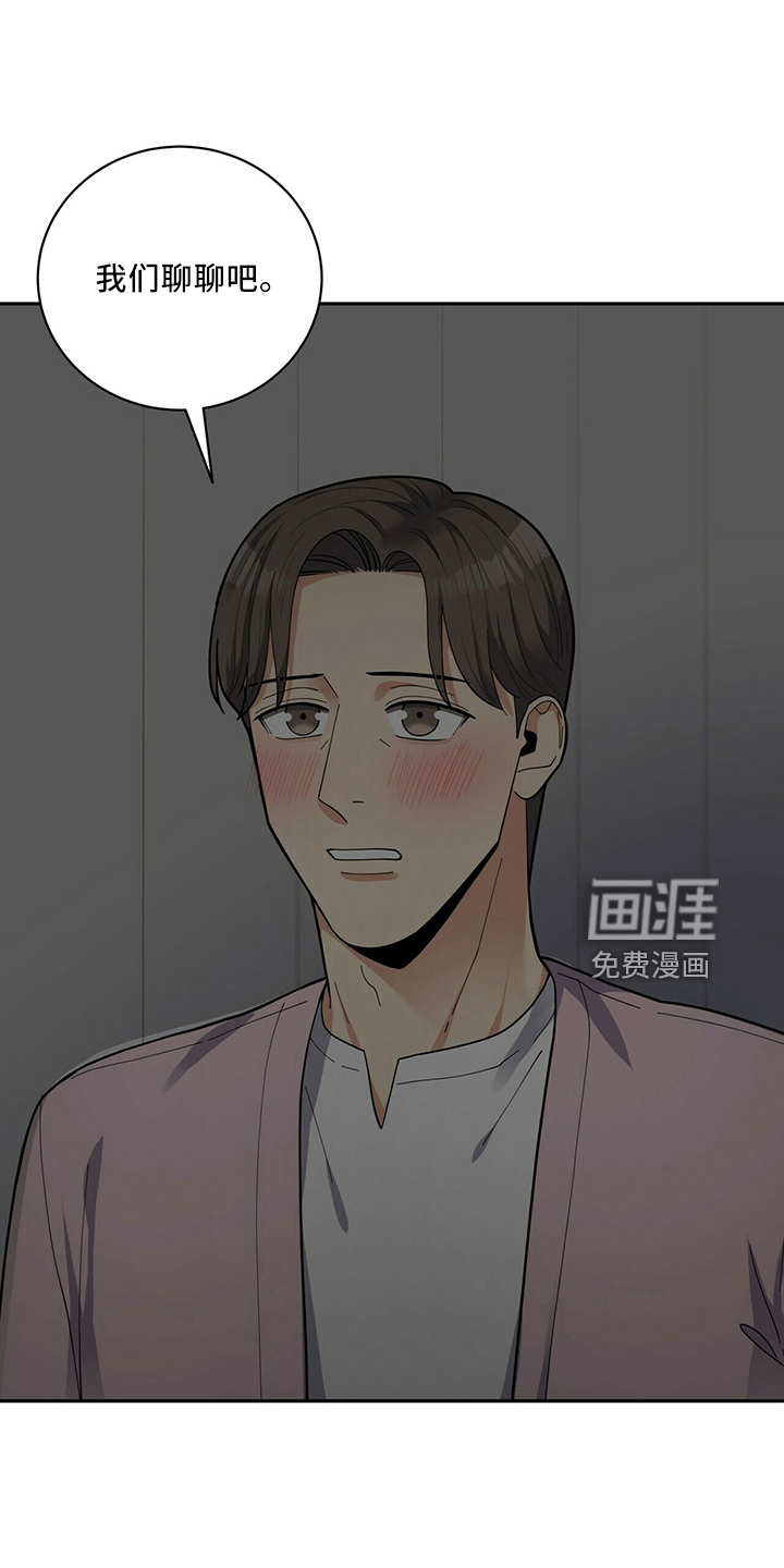 第55话10