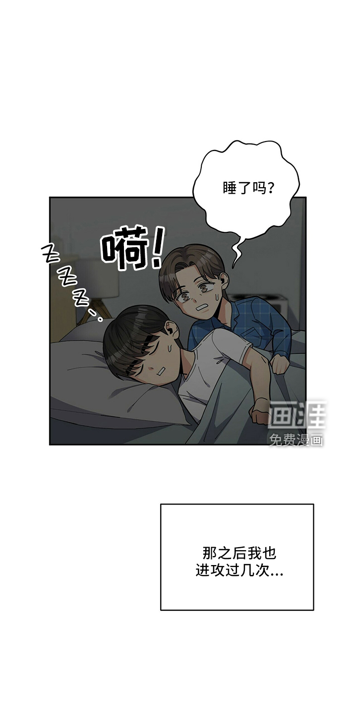 第55话1