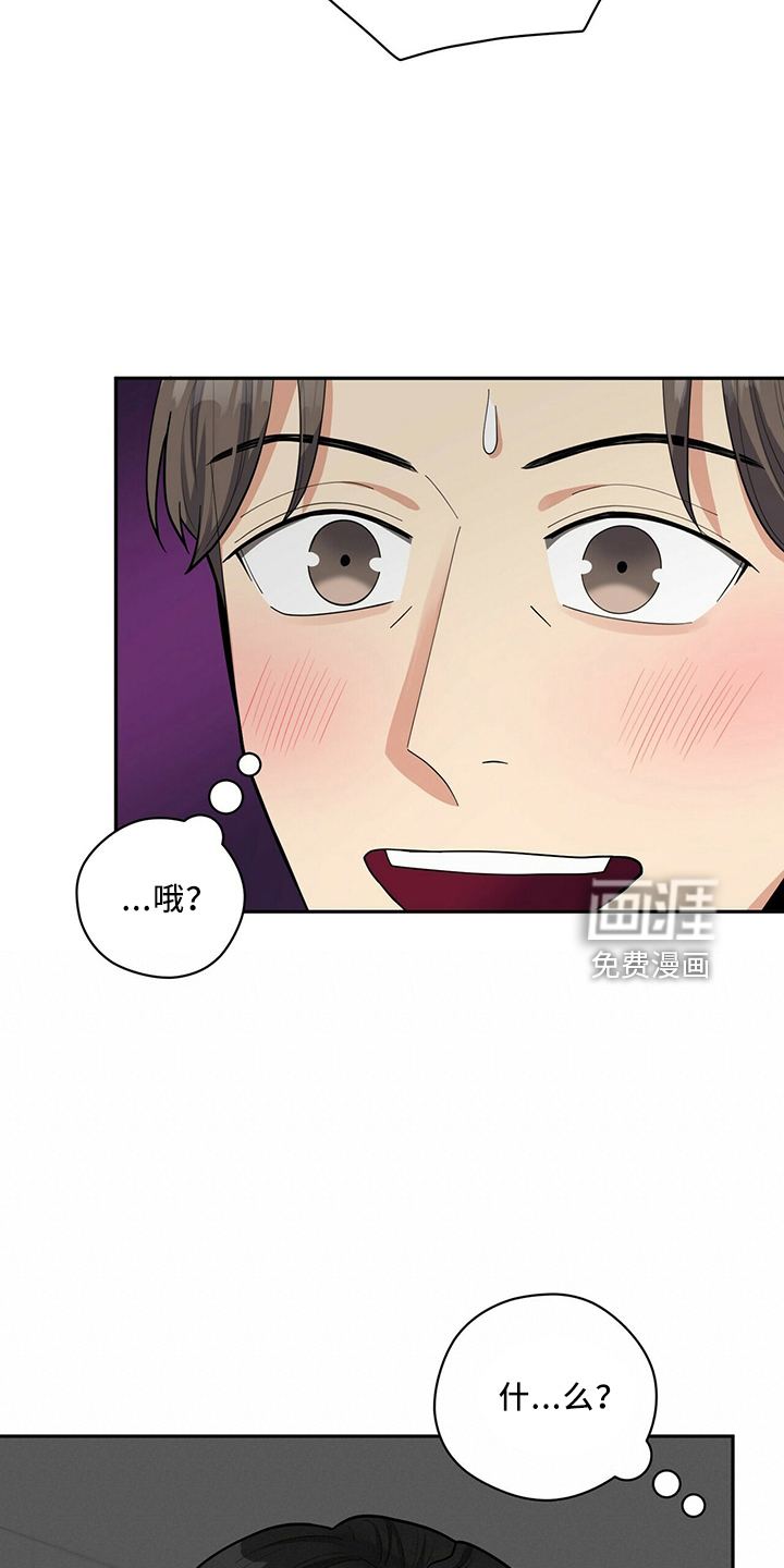 第55话13