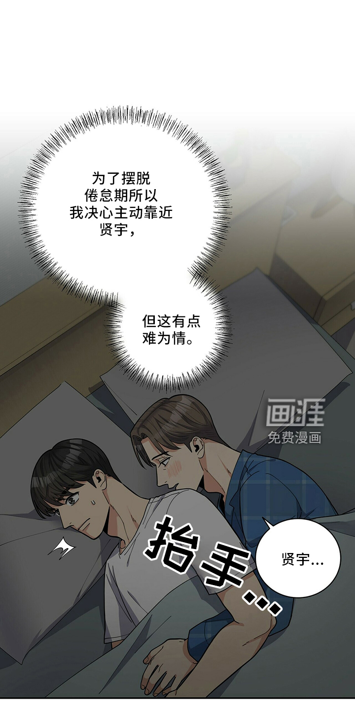 第55话0