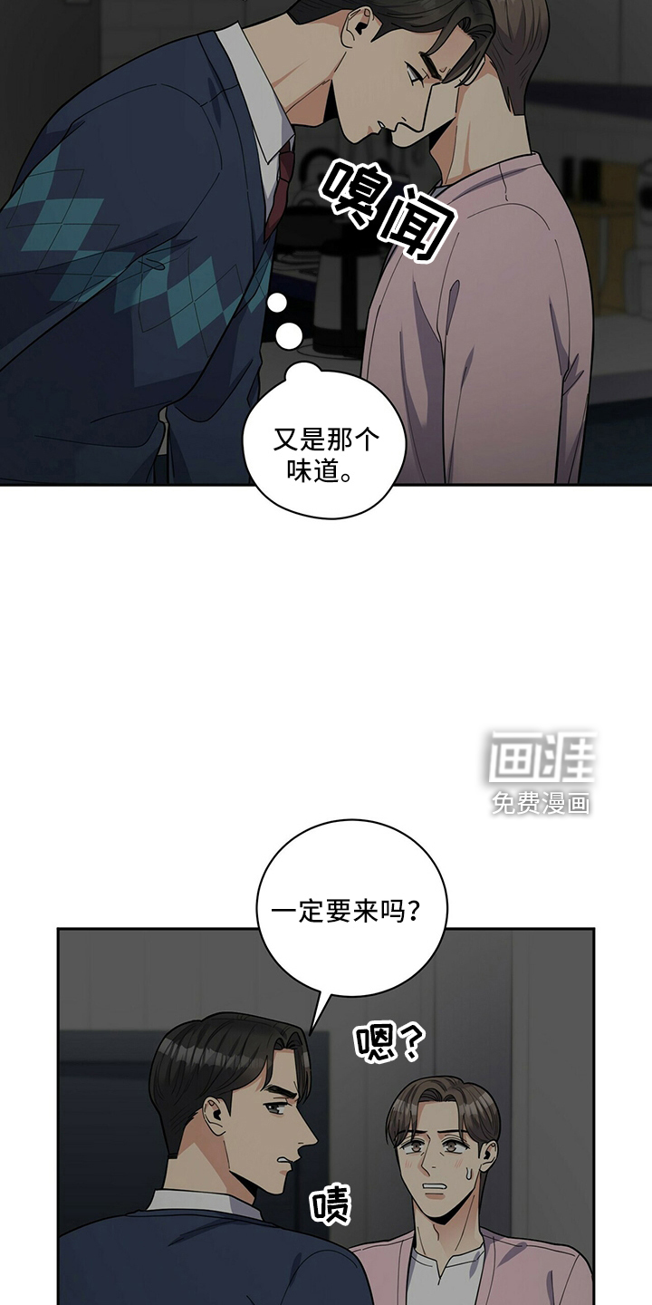 第55话15