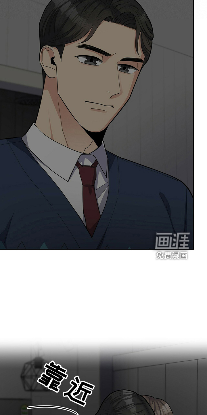 第55话14