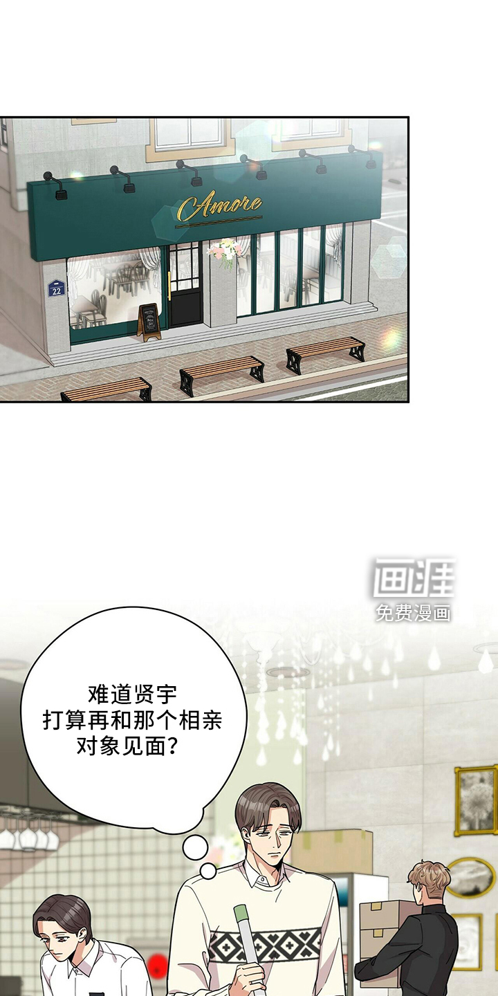 第54话0
