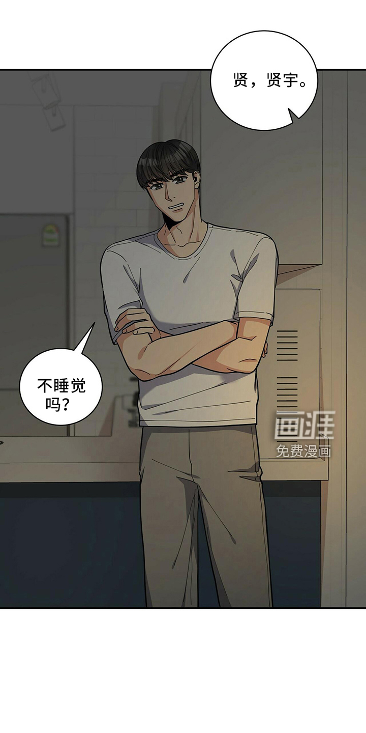 第53话21