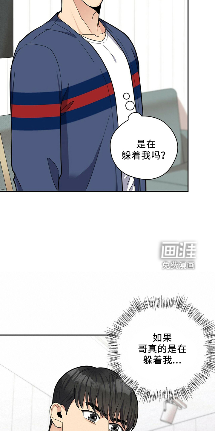 第52话15