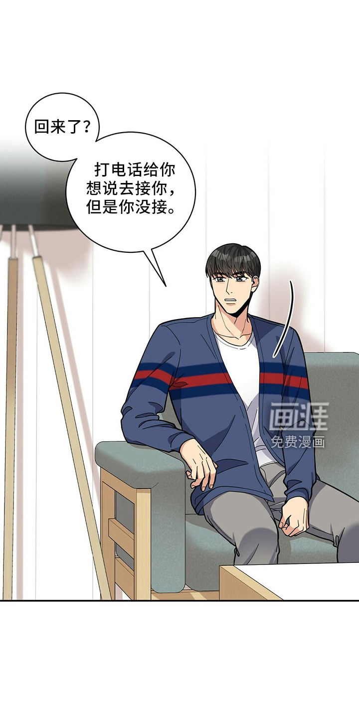 第52话0
