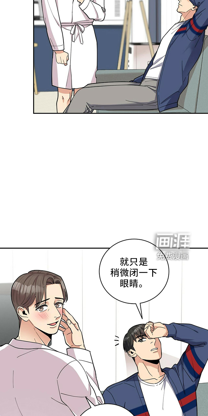 第52话19