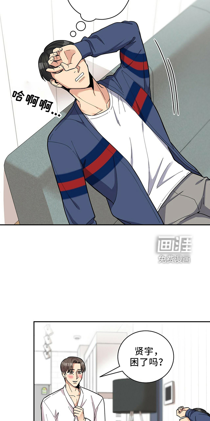 第52话18