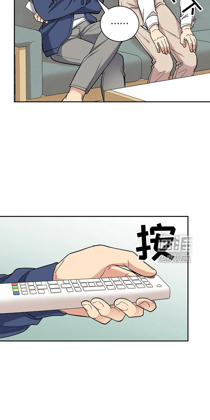 第52话4