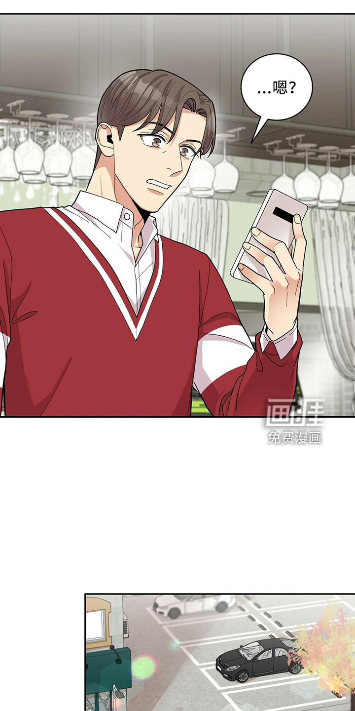 第51话1