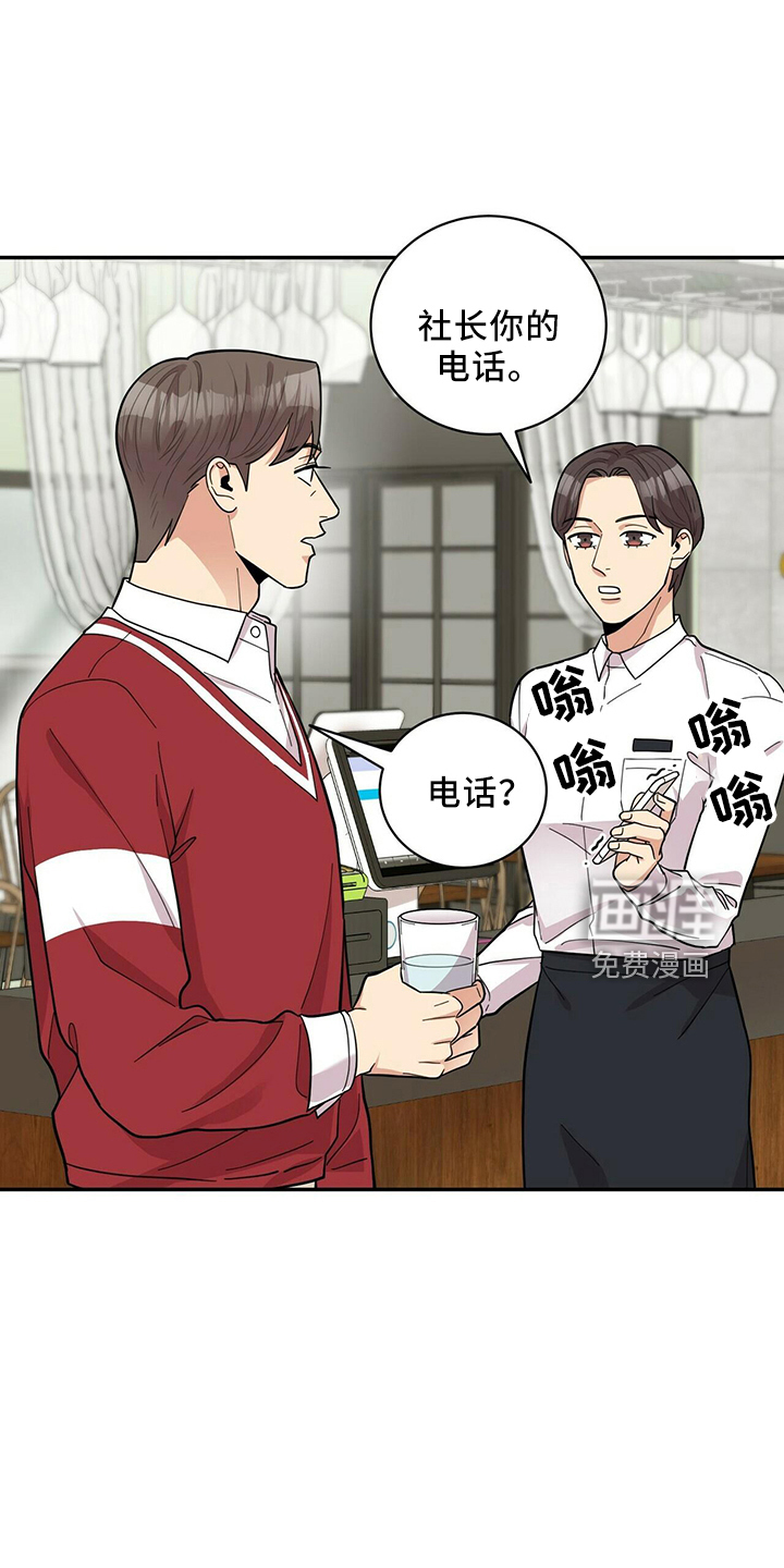 第51话0