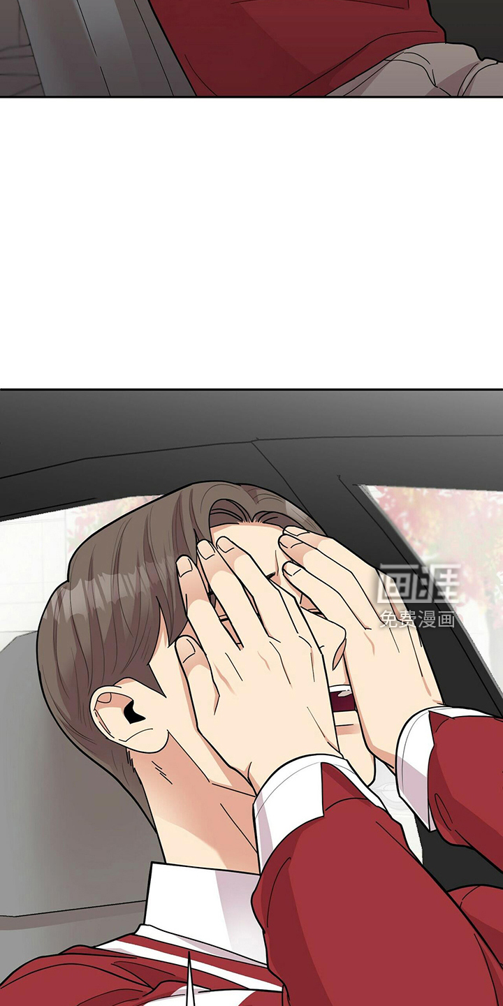 第51话16