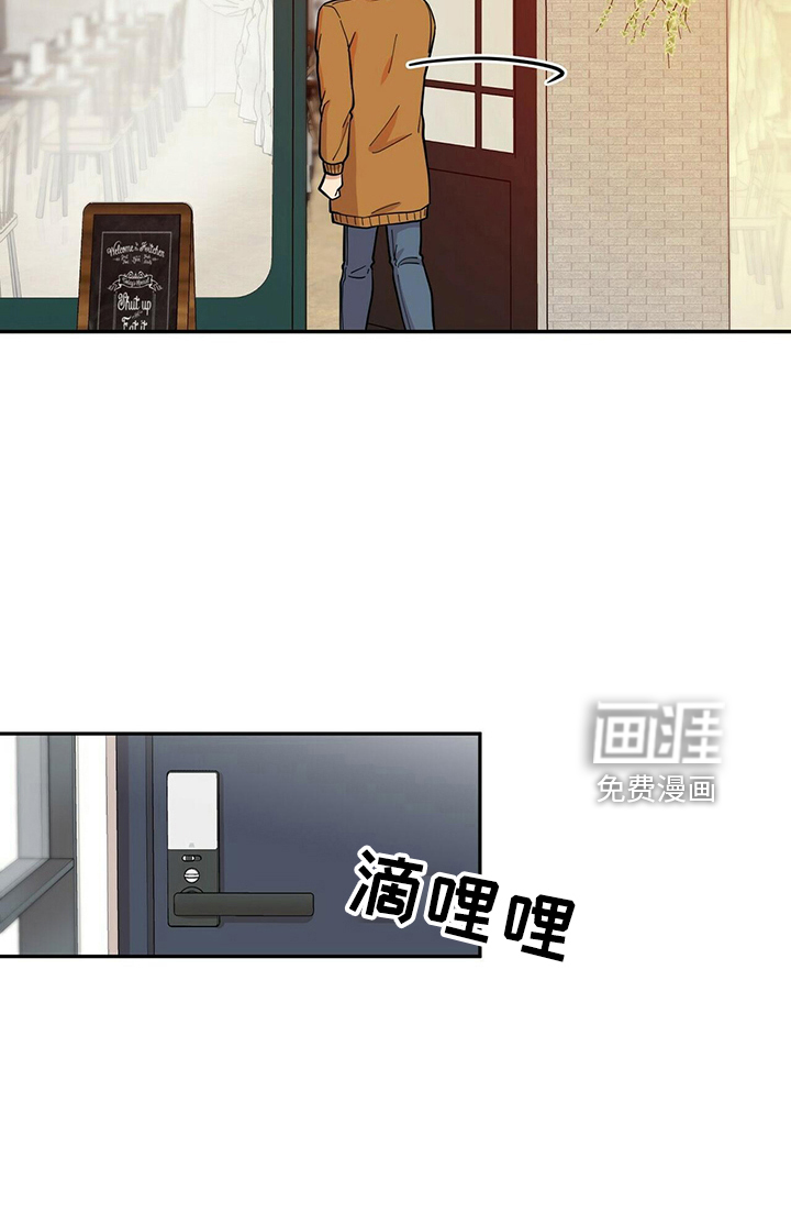 第51话23