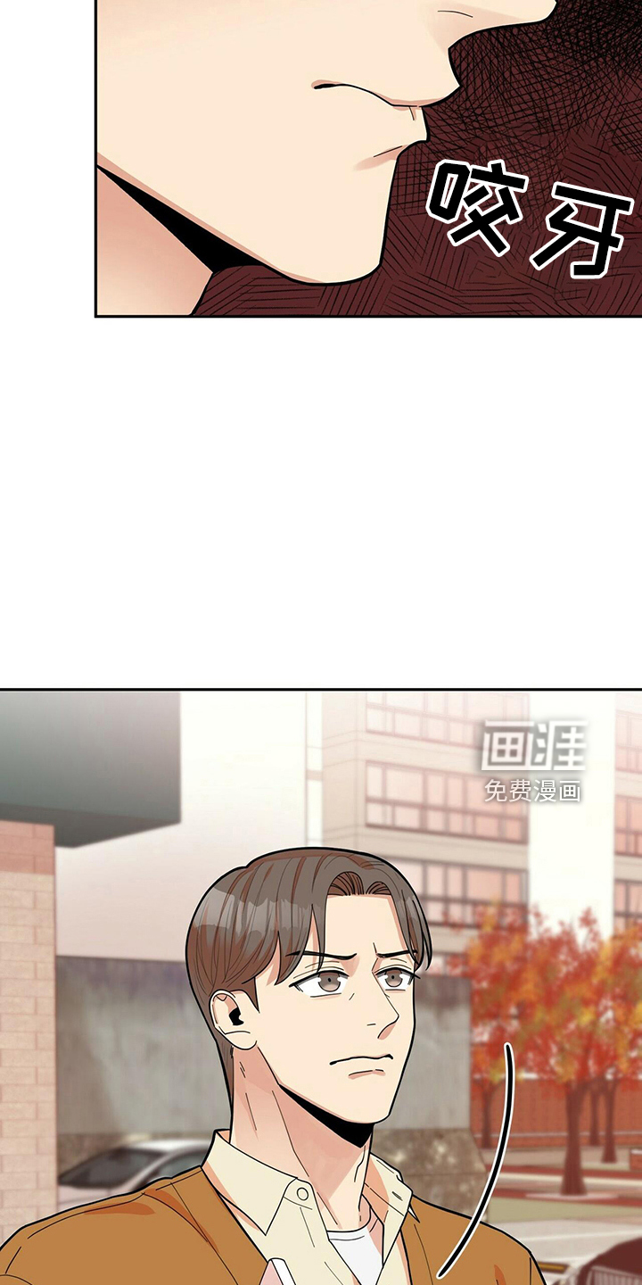 第51话21