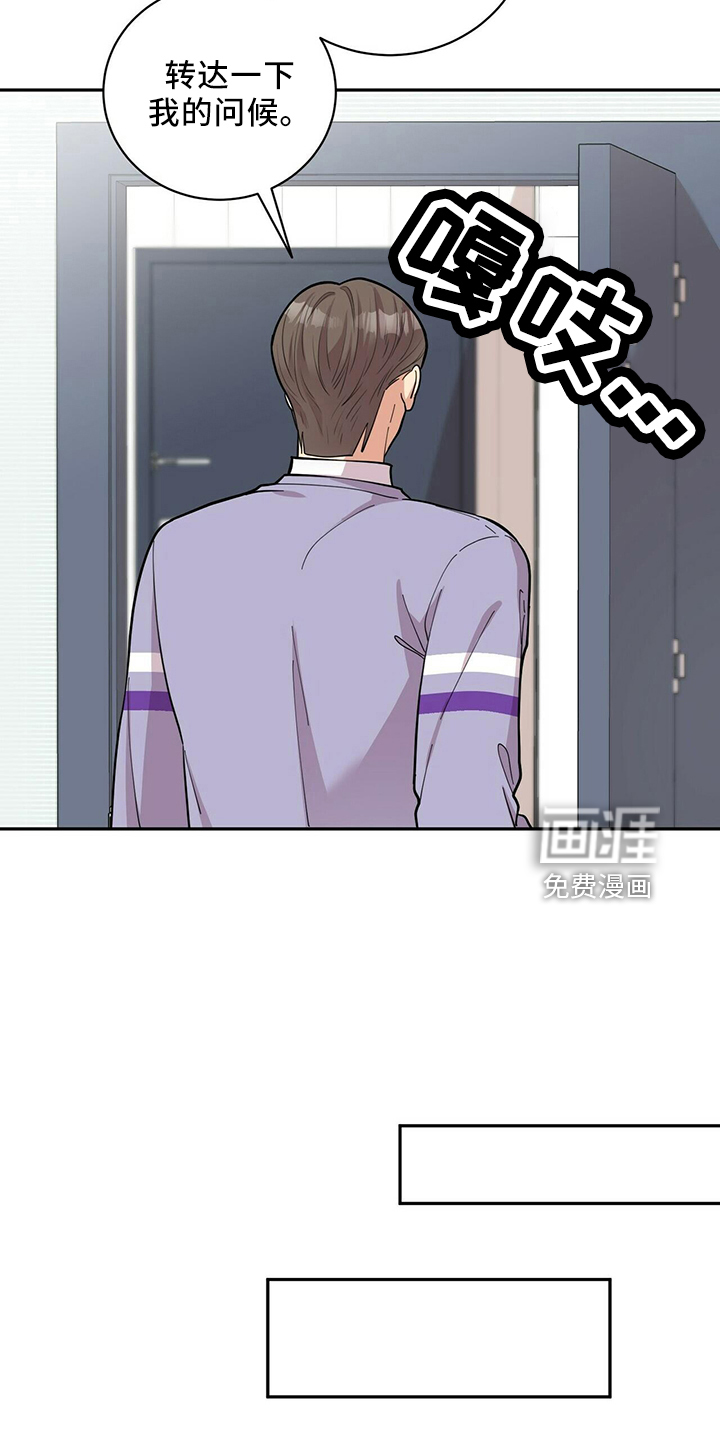 第50话2