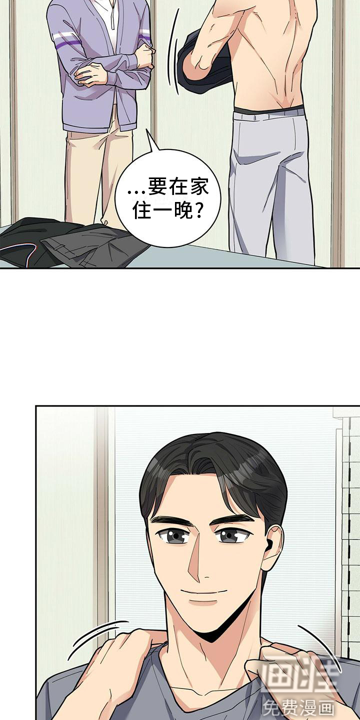 第49话16