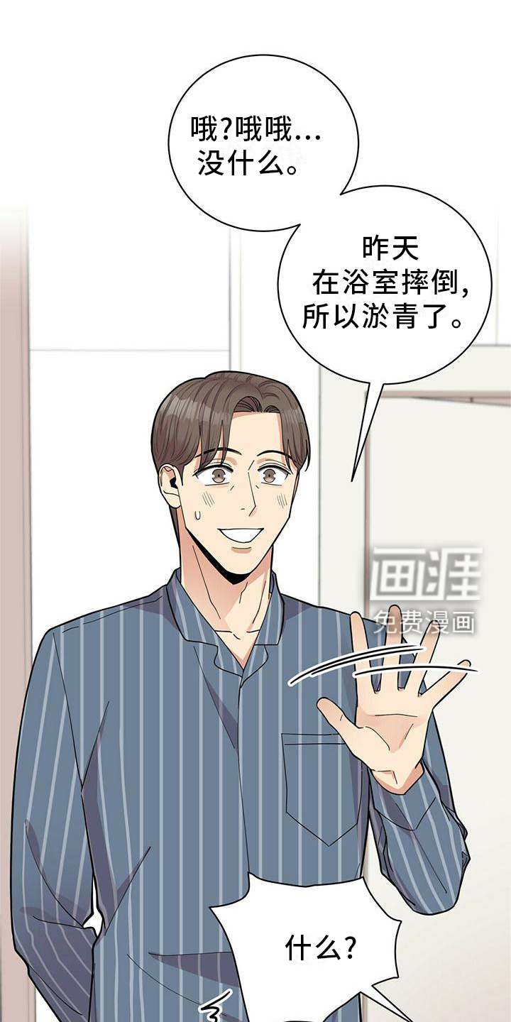 第48话0