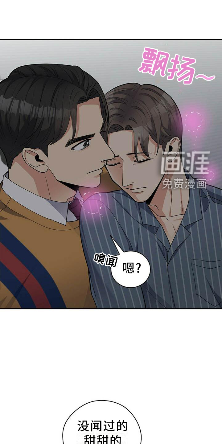 第46话17