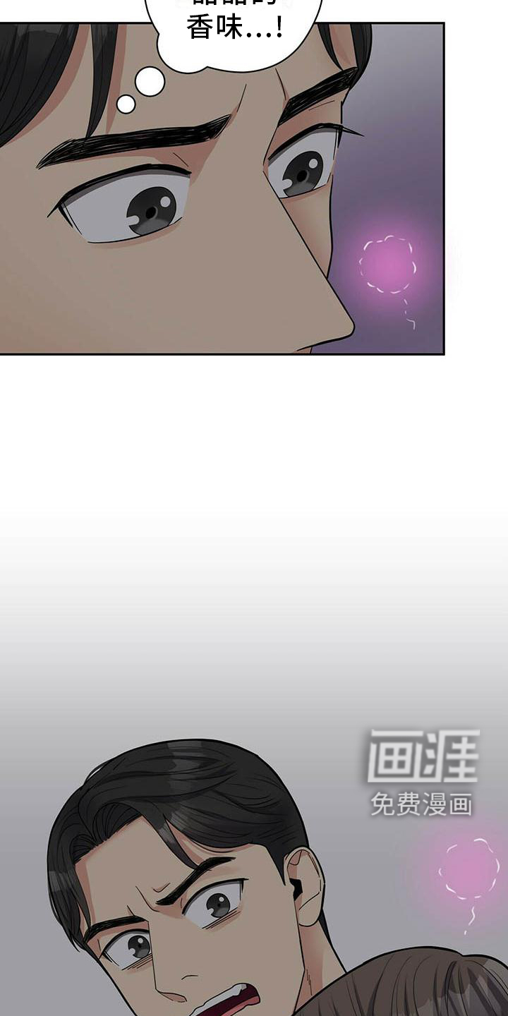 第46话18