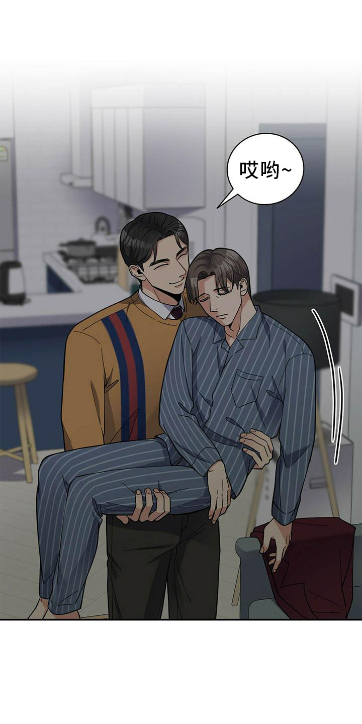 第46话16
