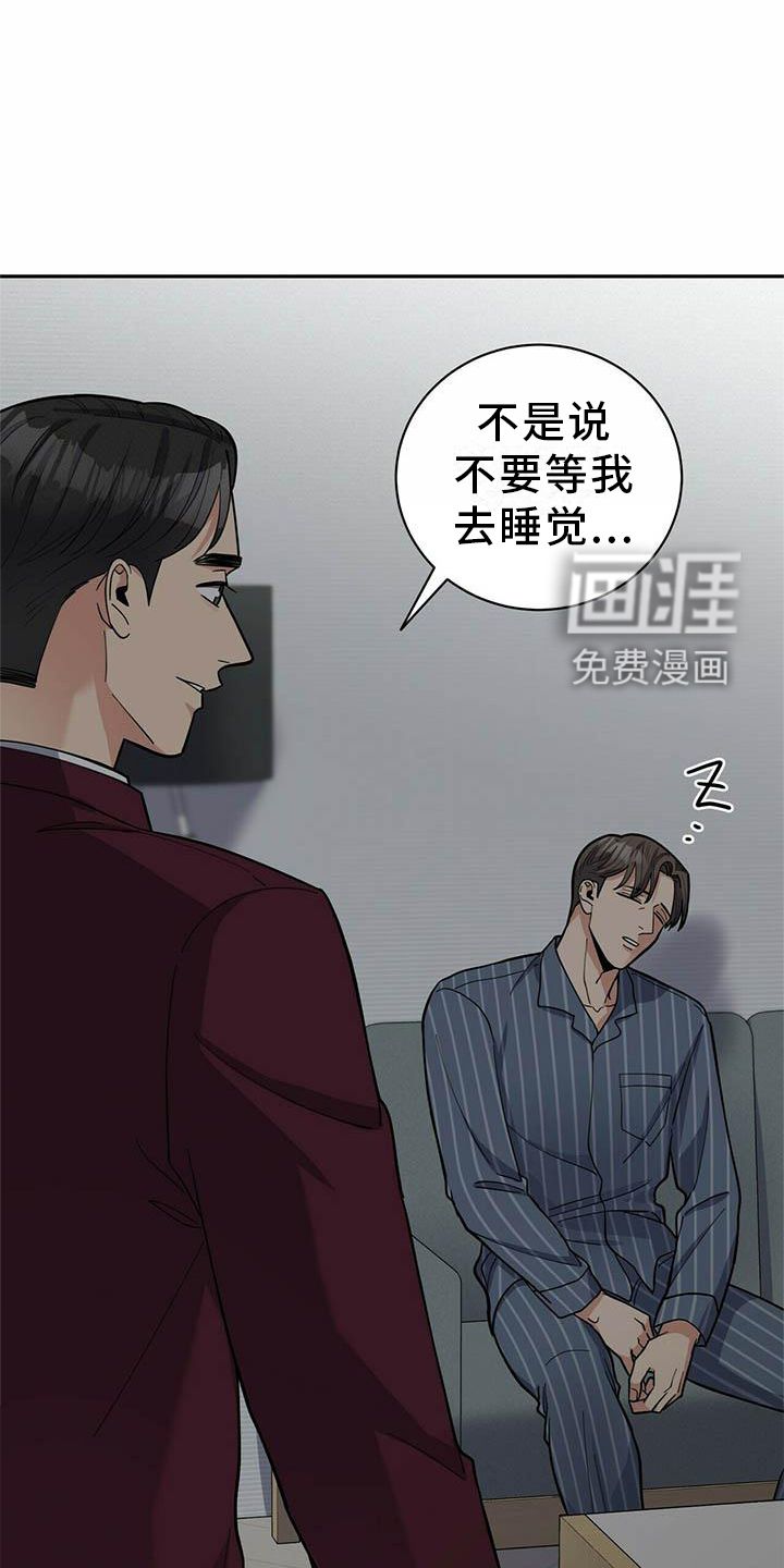第46话14