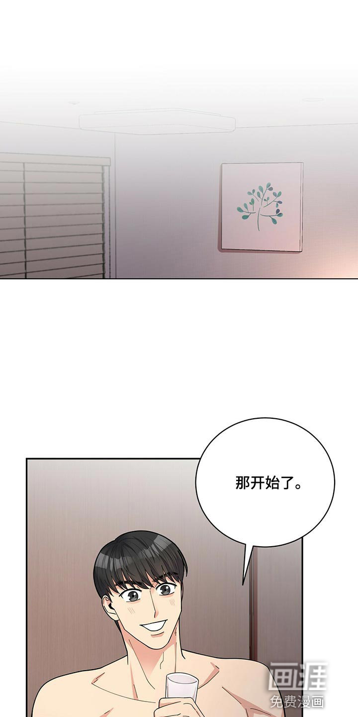 第44话0