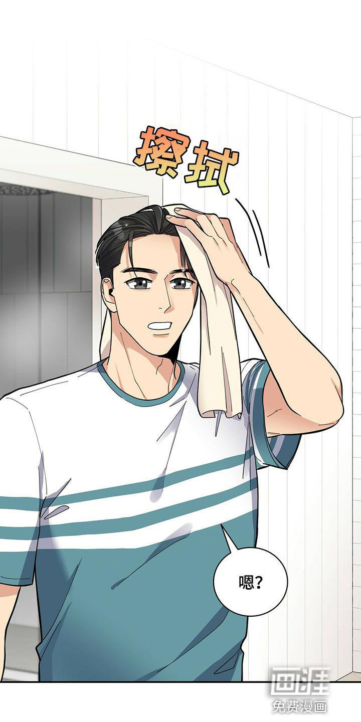第41话0
