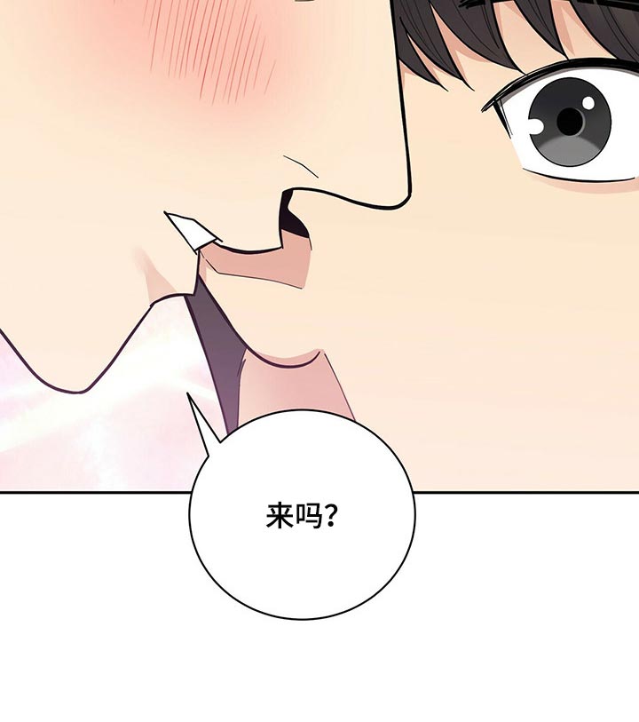 第41话25