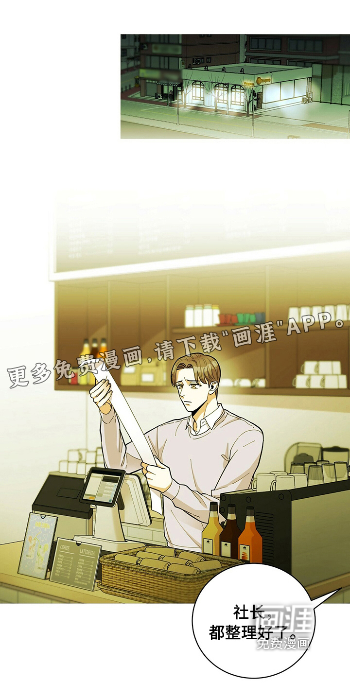 第38话0
