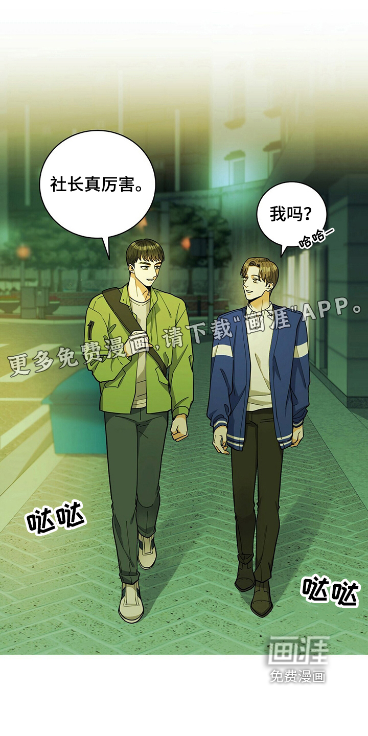 第36话0