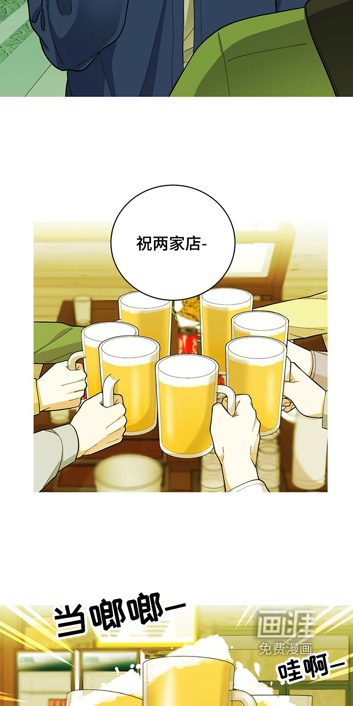 第36话6