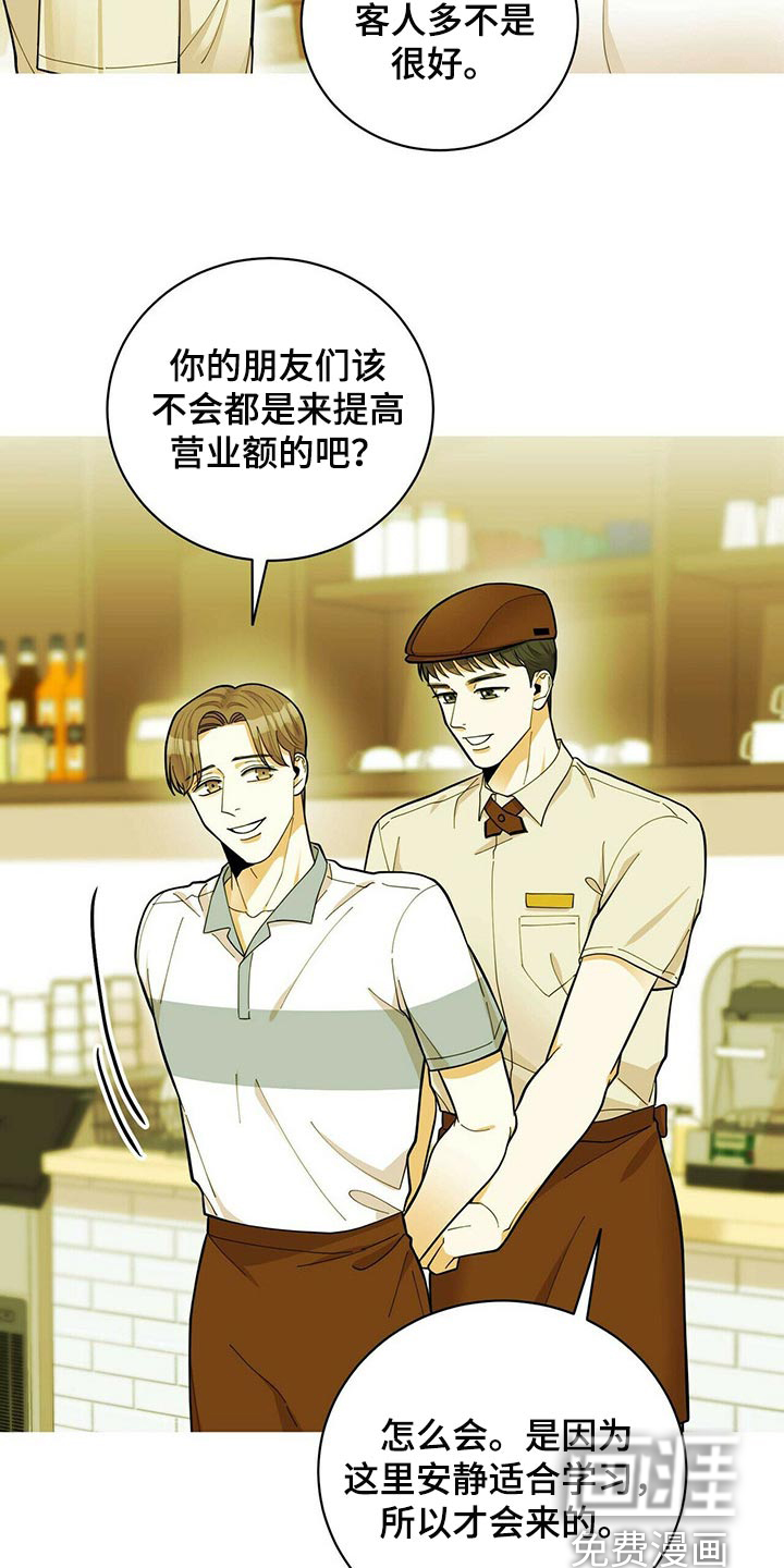 第35话19