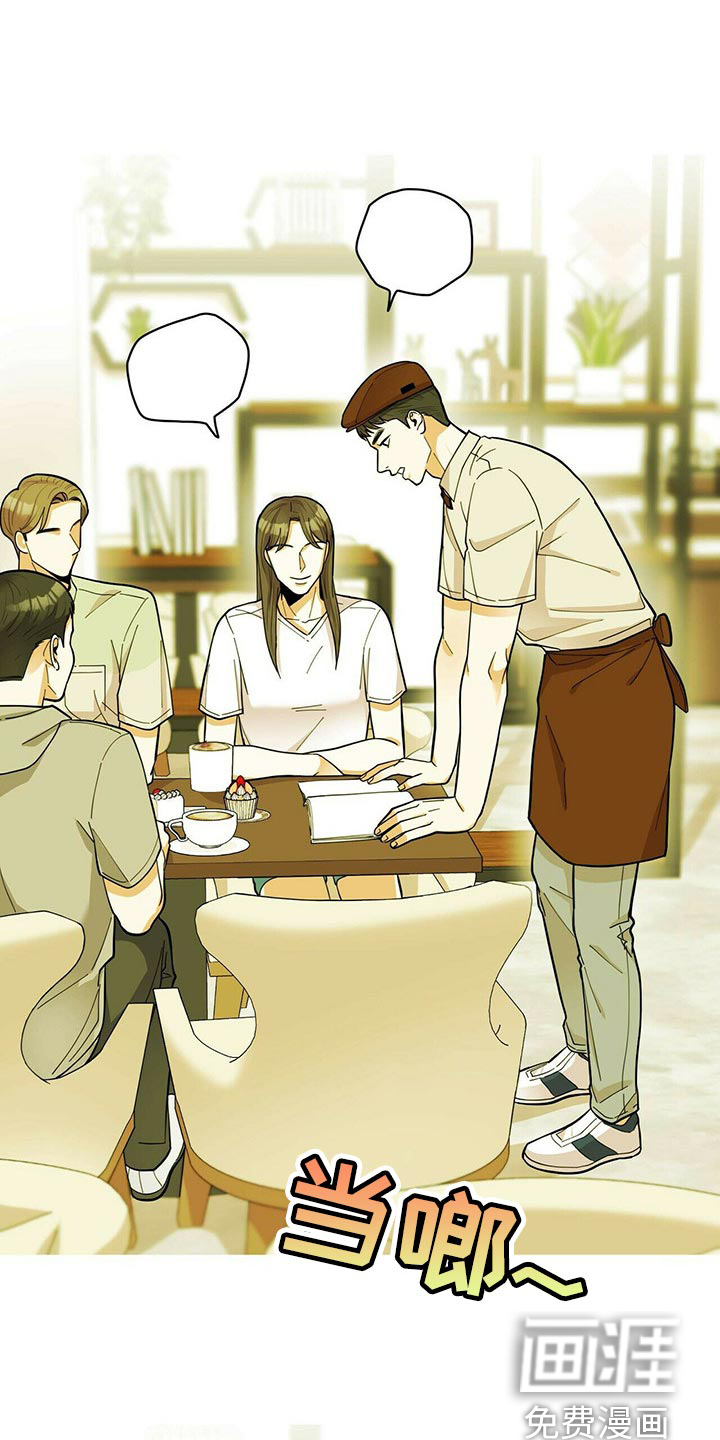 第35话16