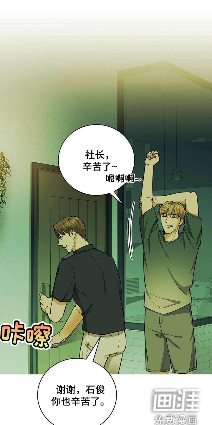 第34话0