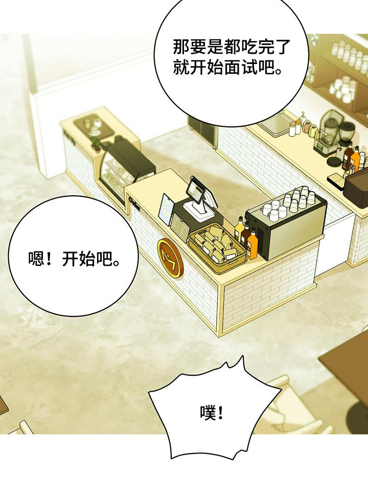 第33话23